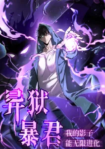 纸鸢与铁鸟 战争成长动漫在线观看